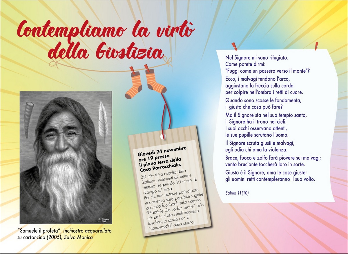 03 Giustizia